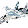 Trumpeter Su-27UB Flanker-C (2270) Modellbausätze