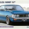 Hasegawa Toyota Celica 1600GT (21212) Modellbausätze