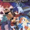 Disgaea: Afternoon of Darkness (PSP) PSP-Spiele