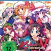 PS4 Spiele Touhou Kobuto V: Burst BattlePS4