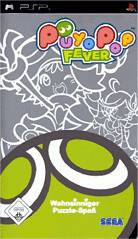 Puyo Pop Fever (PSP) PSP-Spiele