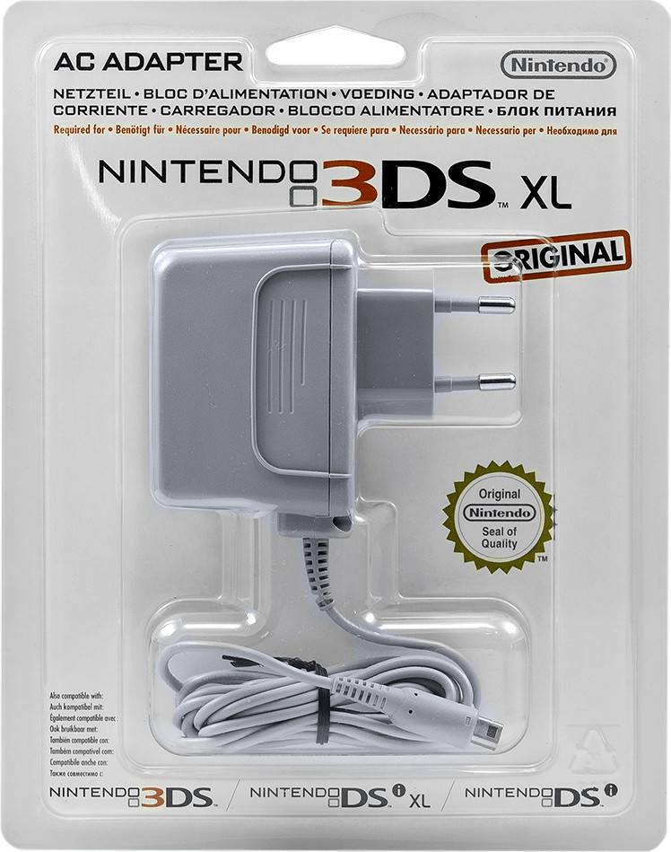 Nintendo 3DS Netzteil Gamingzubehör