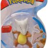 Boti Pokémon Battle Figuren Wave 5 1 St. sortiert Sammelfiguren