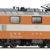 Roco Elektrolokomotive Re 4/4 II 11108 "Swiss Express?, SBB (7520002) Modelleisenbahnen