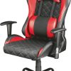 Trust GXT 707R Resto Gaming Chair Trust GXT 707R Resto Gaming Chairrot (22692)