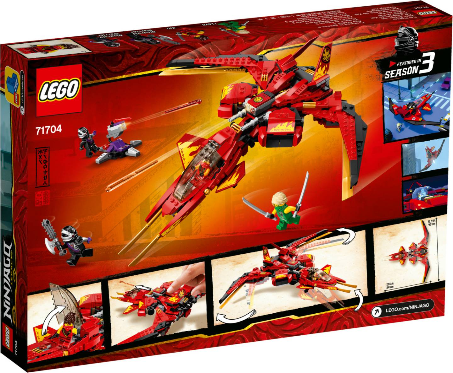 LEGO Ninjago - Kais Super-Jet (71704) LEGO