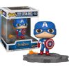 Funko Pop! Marvel Avengers Assemble Deluxe Funko Pop! Marvel Avengers Assemble DeluxeCaptain America